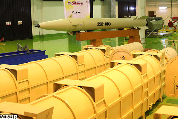 Iranian Missiles